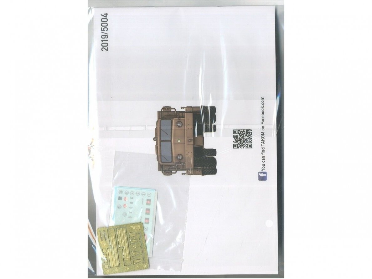 Takom - MAZ-537G Tractor w/ CHMZAP-5247G Semitrailer, 1/72, 5004 4 Takom - MAZ-537G Tractor w/ CHMZAP-5247G Semitrailer, 1/72, 5004 4