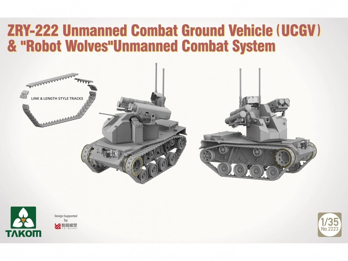 Takom - ZRY-222 Unmanned Combat Ground Vehicle with Robot Wolves, 1/35, 2223 4 Takom - ZRY-222 Unmanned Combat Ground Vehicle with Robot Wolves, 1/35, 2223 4