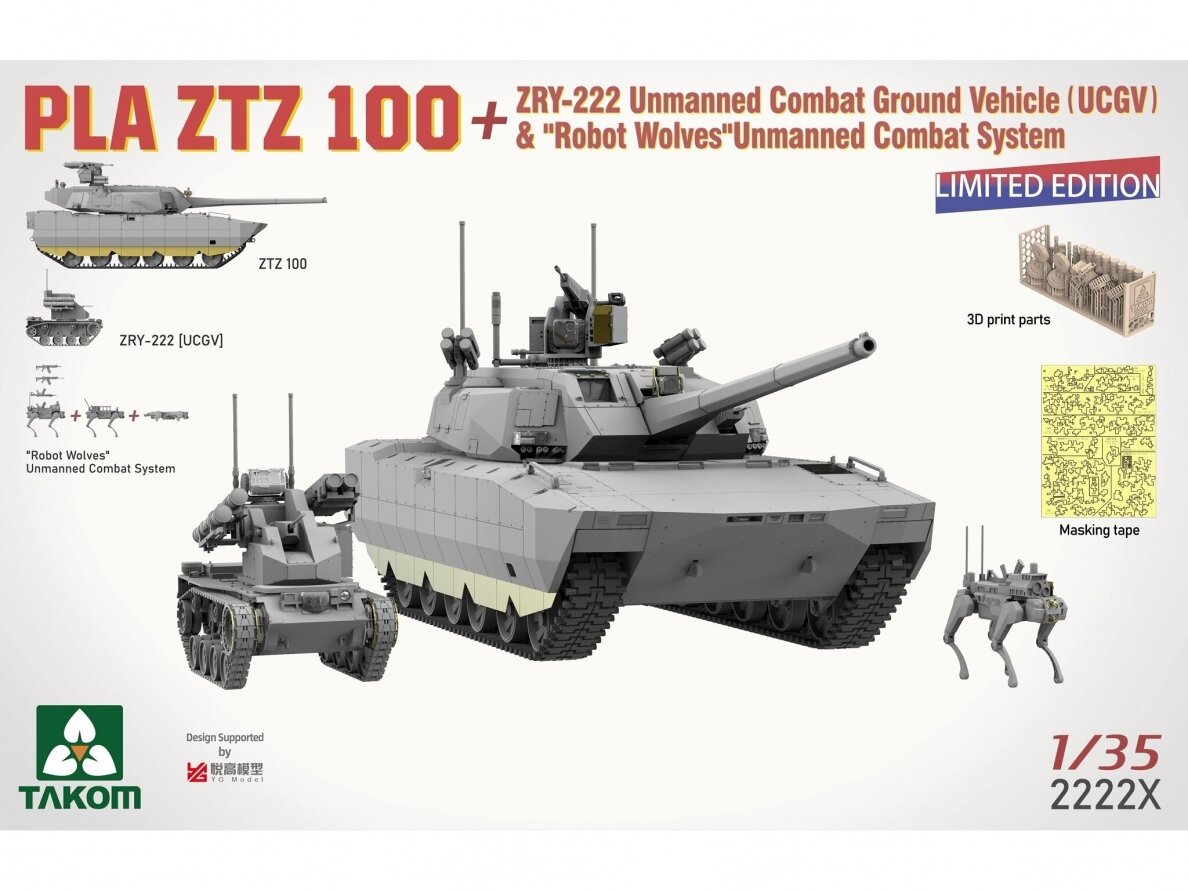 Takom - PLA ZTZ 100 w/ZRY-222 Unmanned Combat Ground Vehicle (UCGV) & "Robot Wolves" Combat System, 1/35, 2222X 1 Takom - PLA ZTZ 100 w/ZRY-222 Unmanned Combat Ground Vehicle (UCGV) & "Robot Wolves" Combat System, 1/35, 2222X 1