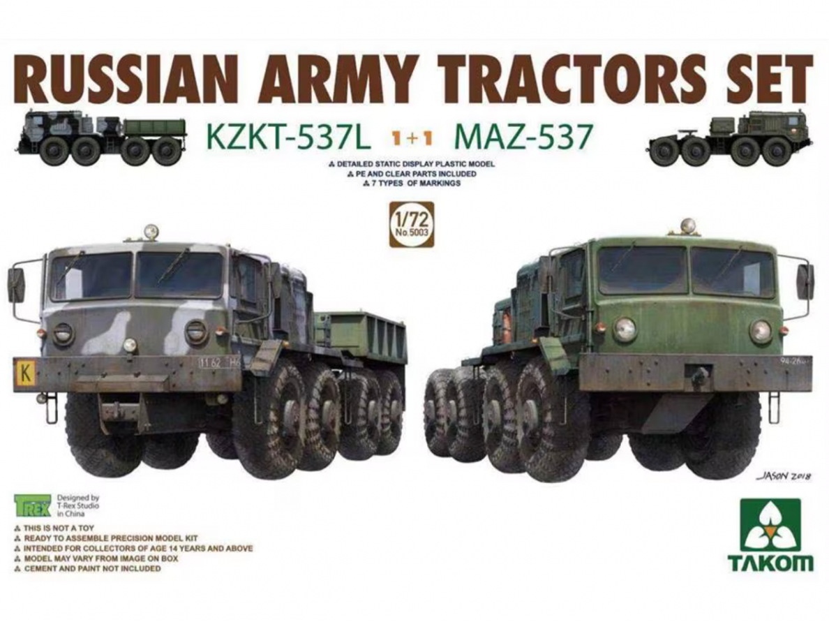 Takom - Russian Army Tractors Set KZKT-537L & MAZ-537 2 complete kits per box, 1/72, 5003 Takom - Russian Army Tractors Set KZKT-537L & MAZ-537 2 complete kits per box, 1/72, 5003