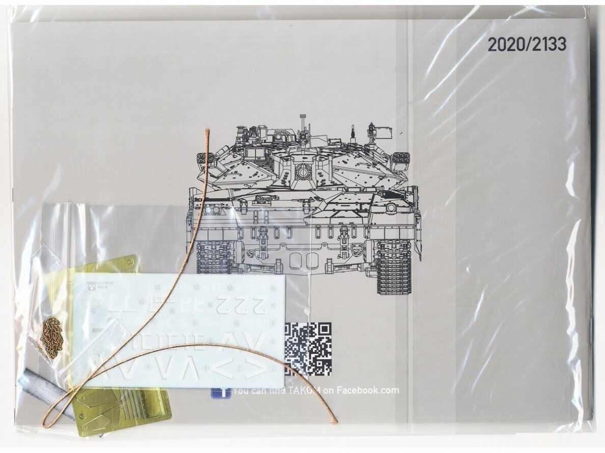 Takom - Merkava 2D Israel Defence Forces Main Battle Tank, 1/35, 2133 9 Takom - Merkava 2D Israel Defence Forces Main Battle Tank, 1/35, 2133 9