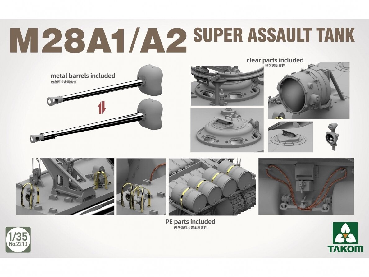 Takom - M28A1/A2 Super Assault Tank, 1/35, 2210 4