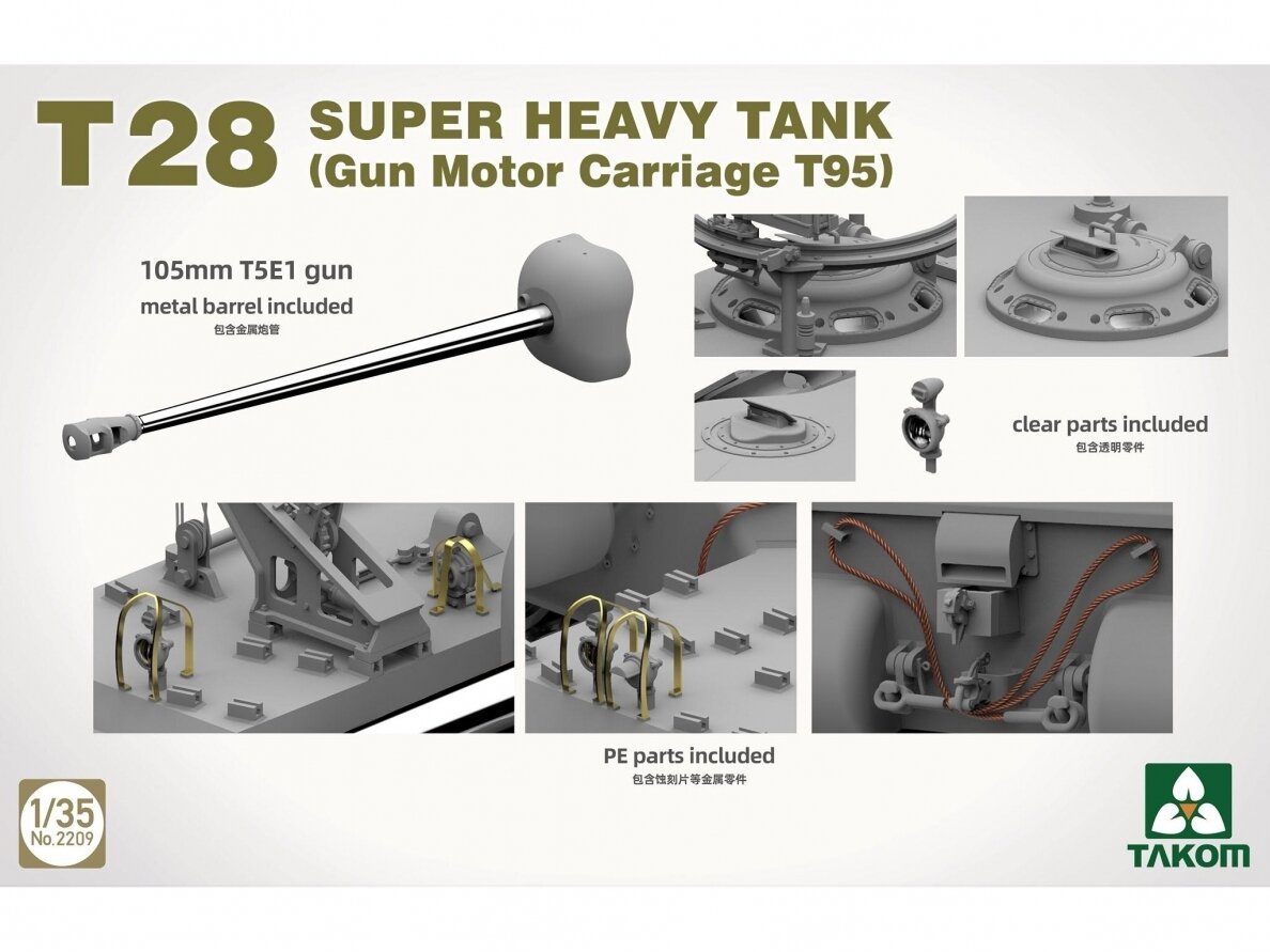 Takom - T28 Super Heavy Tank (Gun Motor Carriage T95), 1/35, 2209 4 Takom - T28 Super Heavy Tank (Gun Motor Carriage T95), 1/35, 2209 4