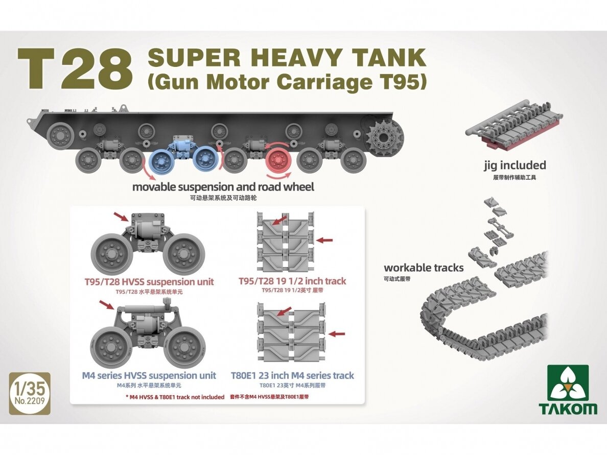 Takom - T28 Super Heavy Tank (Gun Motor Carriage T95), 1/35, 2209 8 Takom - T28 Super Heavy Tank (Gun Motor Carriage T95), 1/35, 2209 8