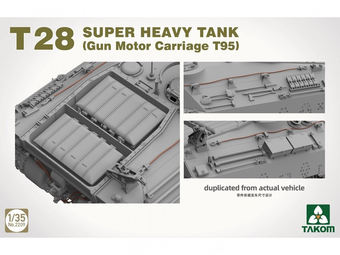 Takom - T28 Super Heavy Tank (Gun Motor Carriage T95), 1/35, 2209 6 Takom - T28 Super Heavy Tank (Gun Motor Carriage T95), 1/35, 2209 6
