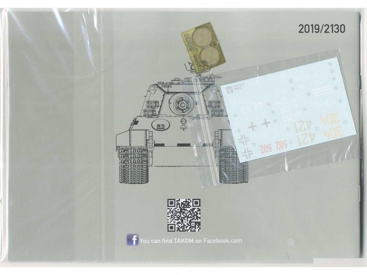 Takom - Sd.Kfz. 182 King Tiger Late Production 2 in 1, 1/35, 2130 8
