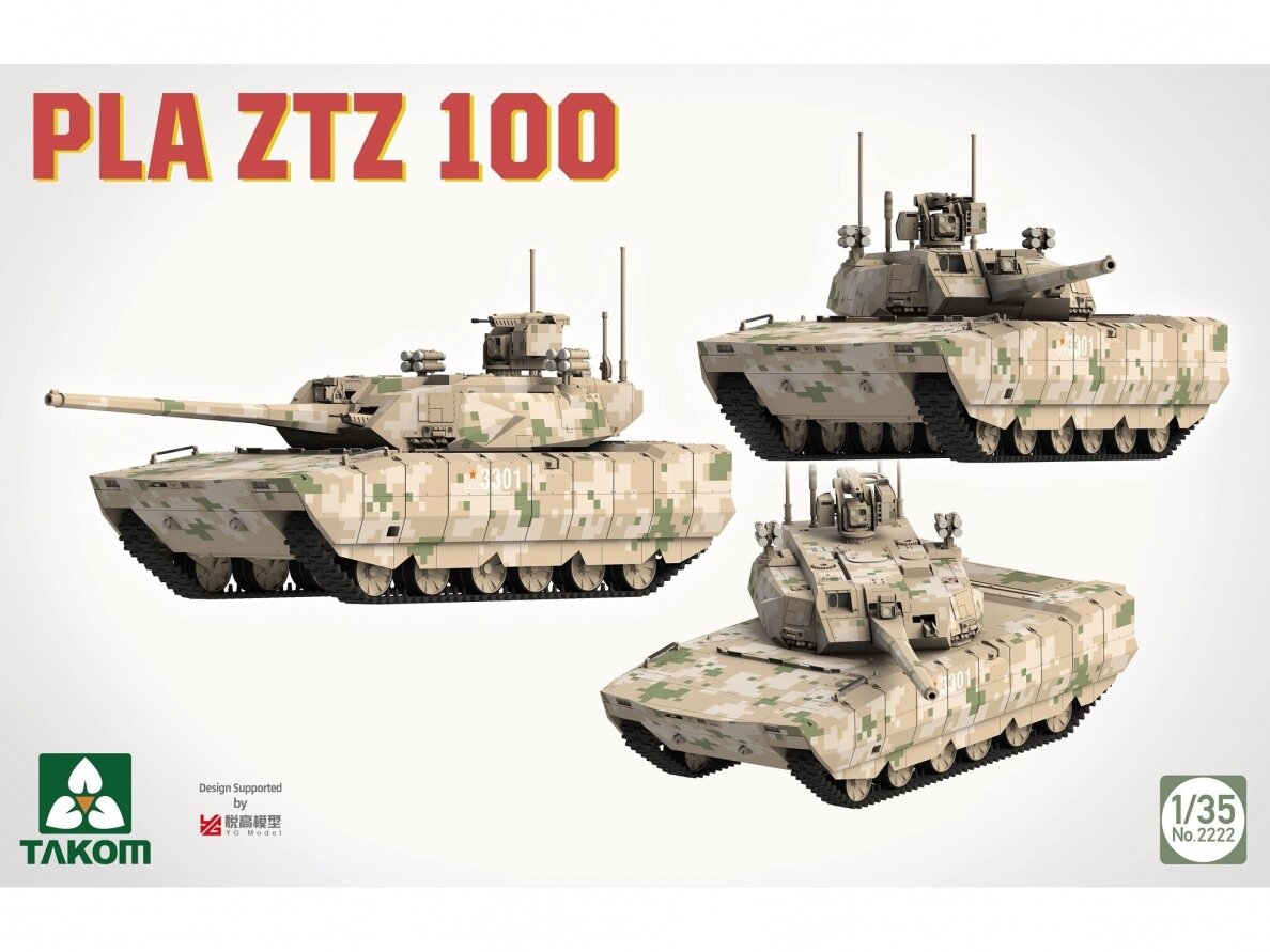 Takom - PLA ZTZ 100, 1/35, 2222 8 Takom - PLA ZTZ 100, 1/35, 2222 8
