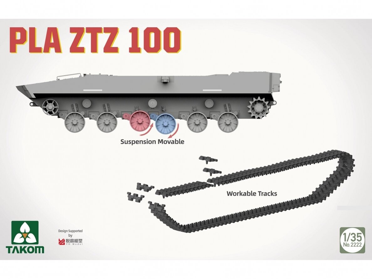 Takom - PLA ZTZ 100, 1/35, 2222 6 Takom - PLA ZTZ 100, 1/35, 2222 6