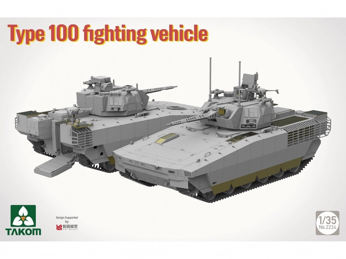 Takom - Type 100 Fighting Vehicle, 1/35, 2224 1 Takom - Type 100 Fighting Vehicle, 1/35, 2224 1