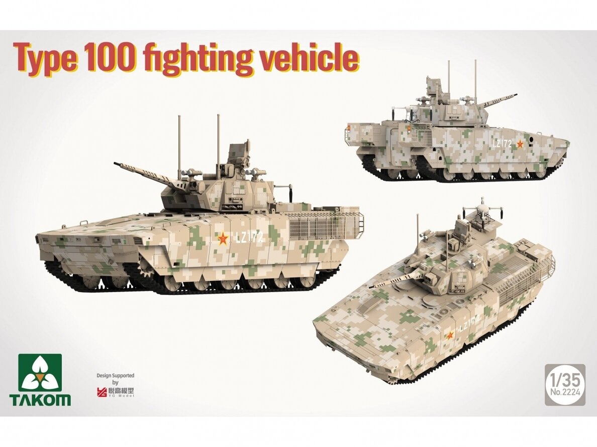 Takom - Type 100 Fighting Vehicle, 1/35, 2224 8 Takom - Type 100 Fighting Vehicle, 1/35, 2224 8
