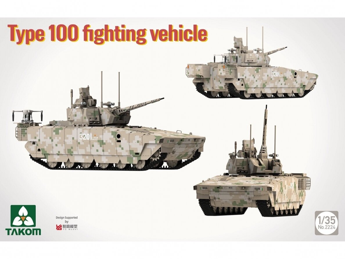 Takom - Type 100 Fighting Vehicle, 1/35, 2224 9