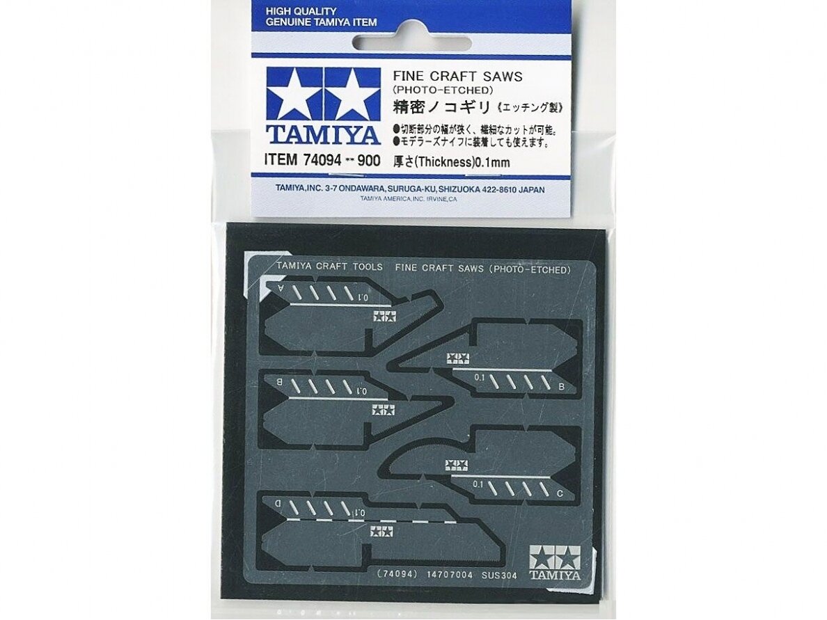 Tamiya - 0,1 mm paksuste õhukeste saelehtede komplekt.(Photo-Etched), 74094 Tamiya - 0,1 mm paksuste õhukeste saelehtede komplekt.(Photo-Etched), 74094