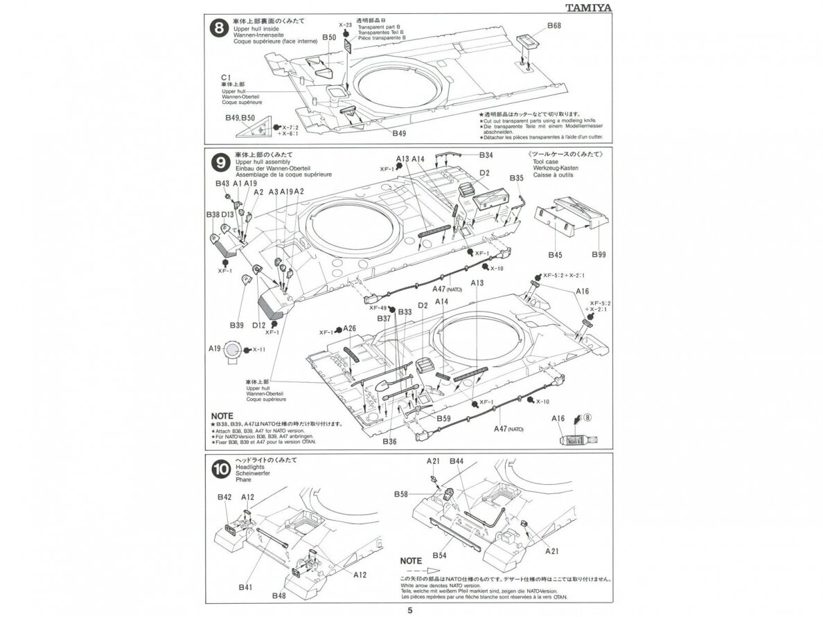 Tamiya - British main battle tank Challenger 1 Mk.3, 1/35, 35154 12 Tamiya - British main battle tank Challenger 1 Mk.3, 1/35, 35154 12