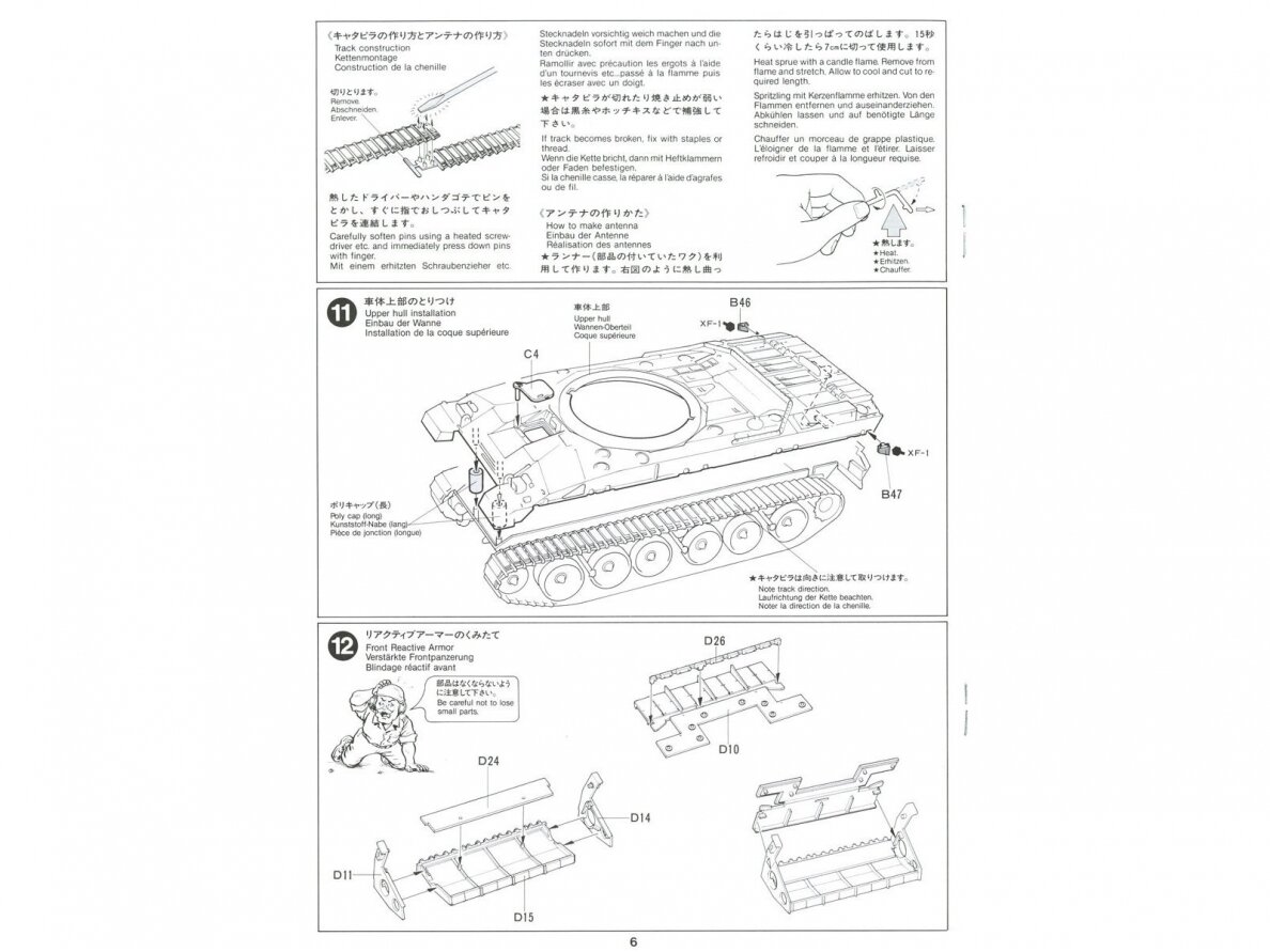 Tamiya - British main battle tank Challenger 1 Mk.3, 1/35, 35154 13 Tamiya - British main battle tank Challenger 1 Mk.3, 1/35, 35154 13
