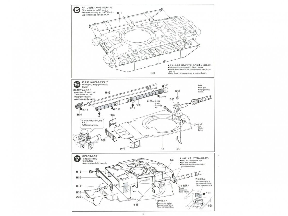 Tamiya - British main battle tank Challenger 1 Mk.3, 1/35, 35154 15 Tamiya - British main battle tank Challenger 1 Mk.3, 1/35, 35154 15