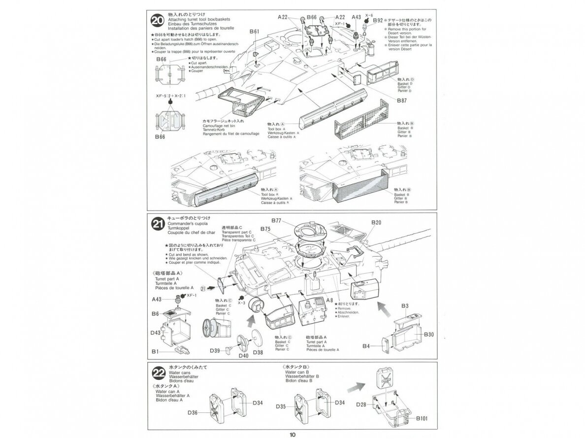 Tamiya - British main battle tank Challenger 1 Mk.3, 1/35, 35154 17 Tamiya - British main battle tank Challenger 1 Mk.3, 1/35, 35154 17