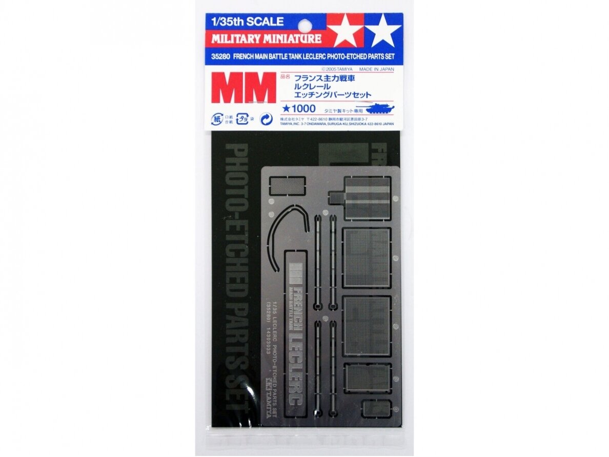 Tamiya - Modern French LeClerc 2 PhotoEtched Parts, 1/35, 35280 Tamiya - Modern French LeClerc 2 PhotoEtched Parts, 1/35, 35280