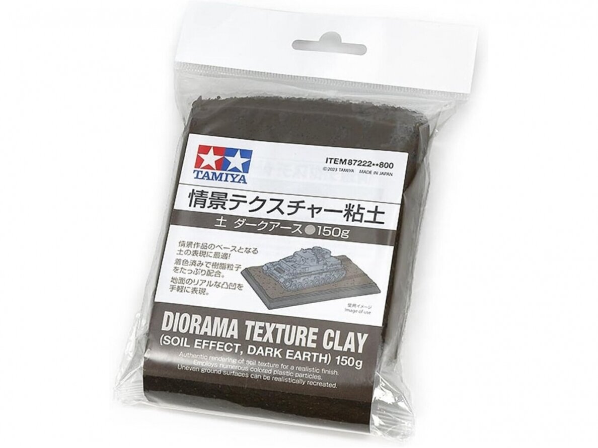 Tamiya - Diorama Texture Clay 150g (Soil Effect: Dark Earth), 87222 1 Tamiya - Diorama Texture Clay 150g (Soil Effect: Dark Earth), 87222 1