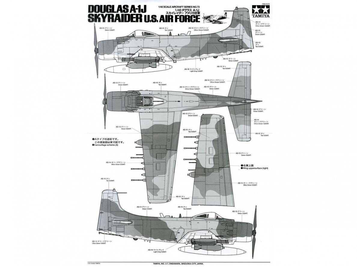 Tamiya - Douglas A-1J Skyraider U.S. Air Force, 1/48, 61073 6 Tamiya - Douglas A-1J Skyraider U.S. Air Force, 1/48, 61073 6