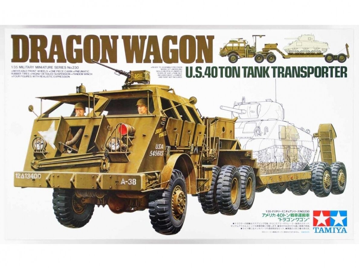 Tamiya - Dragon Wagon, 1/35, 35230 Tamiya - Dragon Wagon, 1/35, 35230