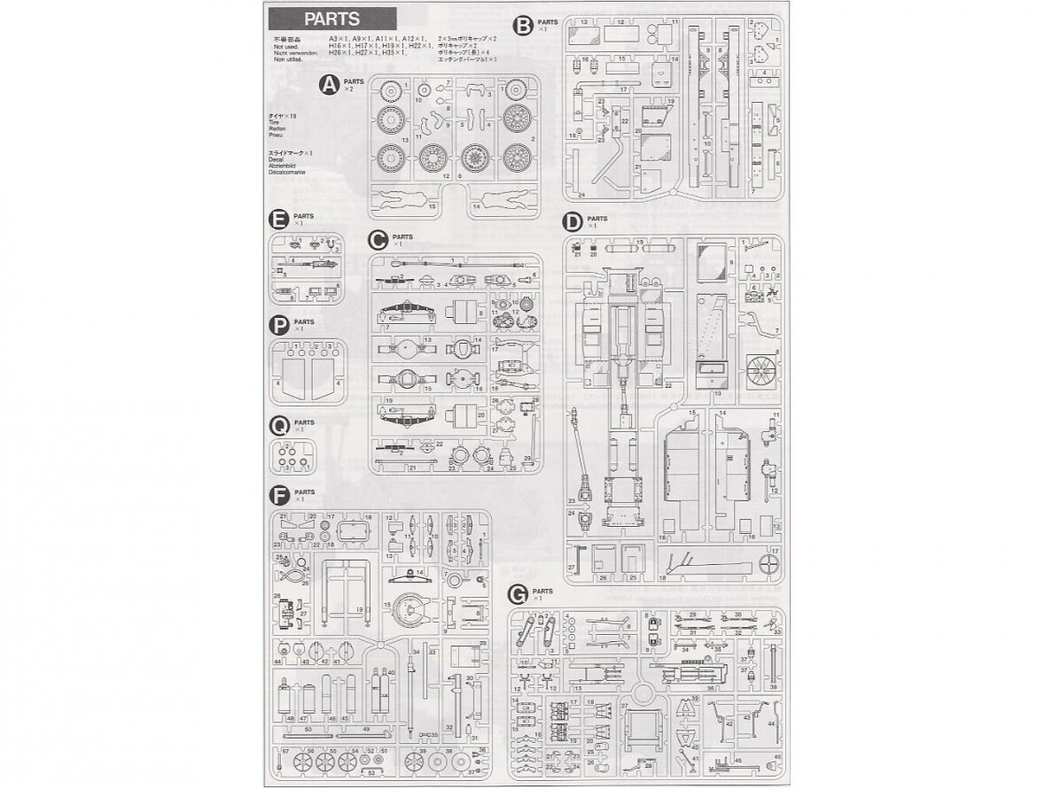 Tamiya - Dragon Wagon, 1/35, 35230 18 Tamiya - Dragon Wagon, 1/35, 35230 18