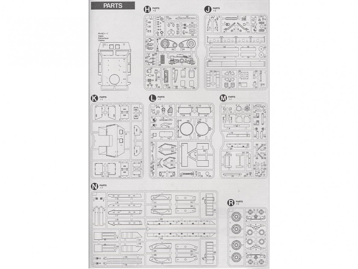 Tamiya - Dragon Wagon, 1/35, 35230 19 Tamiya - Dragon Wagon, 1/35, 35230 19