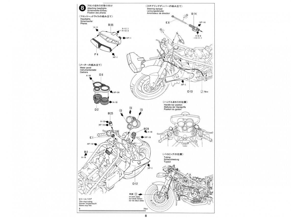 Tamiya - Ducati 916, 1/12, 14068 13 Tamiya - Ducati 916, 1/12, 14068 13