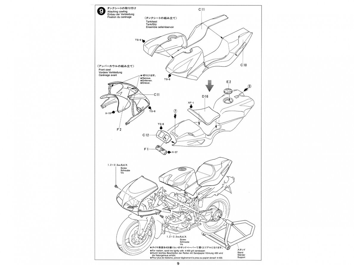 Tamiya - Ducati 916, 1/12, 14068 14 Tamiya - Ducati 916, 1/12, 14068 14