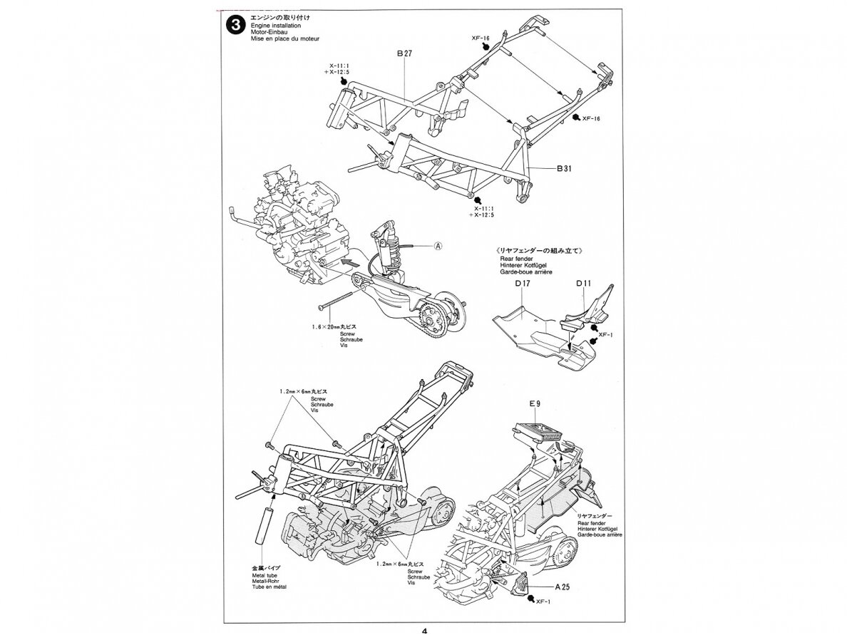 Tamiya - Ducati 916, 1/12, 14068 9 Tamiya - Ducati 916, 1/12, 14068 9