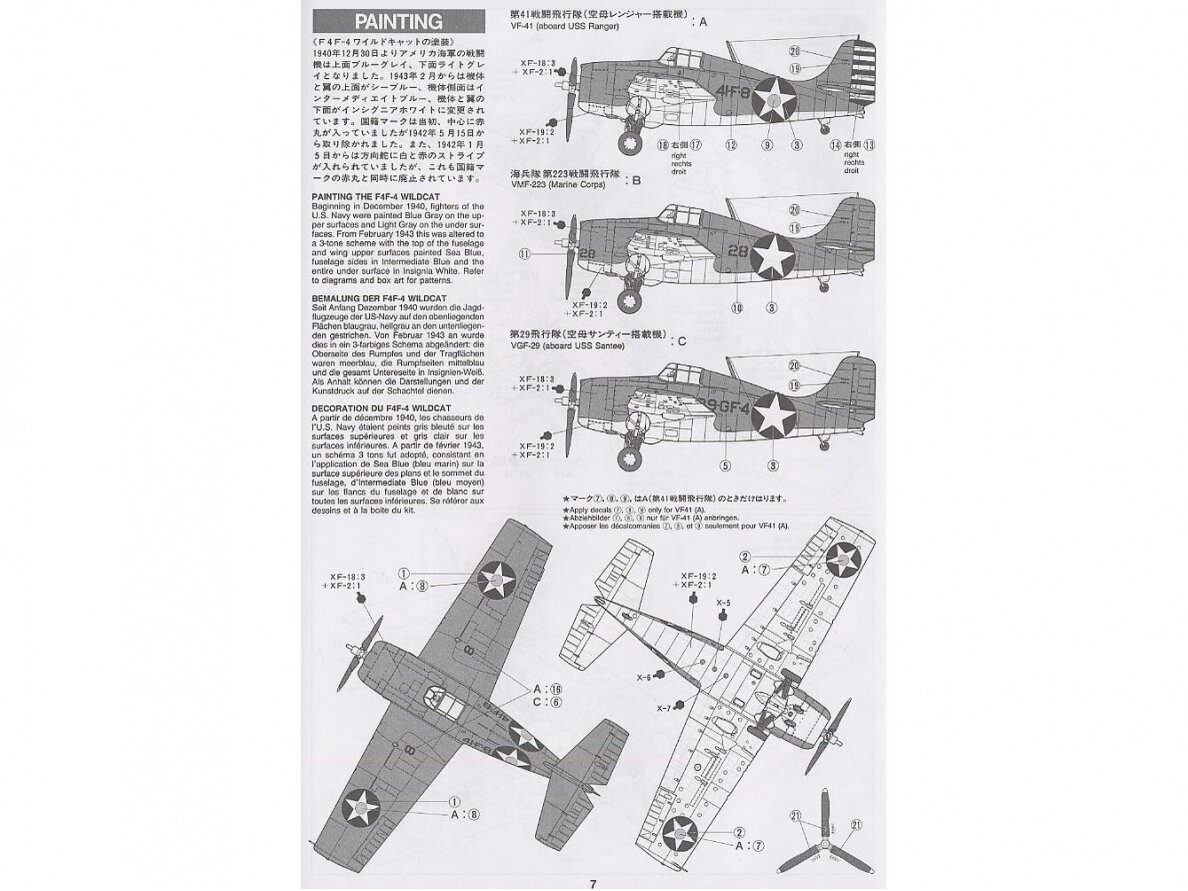 Tamiya - Grumman F4F-4 Wildcat, 1/48, 61034 4 Tamiya - Grumman F4F-4 Wildcat, 1/48, 61034 4