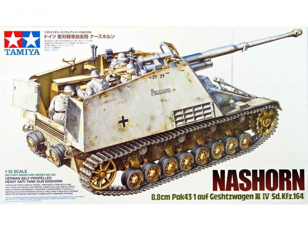 Tamiya - Nashorn 8.8cm Pak43/1 auf Geschützwagen III/IV(Sd.Kfz.164), 1/35, 35335 Tamiya - Nashorn 8.8cm Pak43/1 auf Geschützwagen III/IV(Sd.Kfz.164), 1/35, 35335