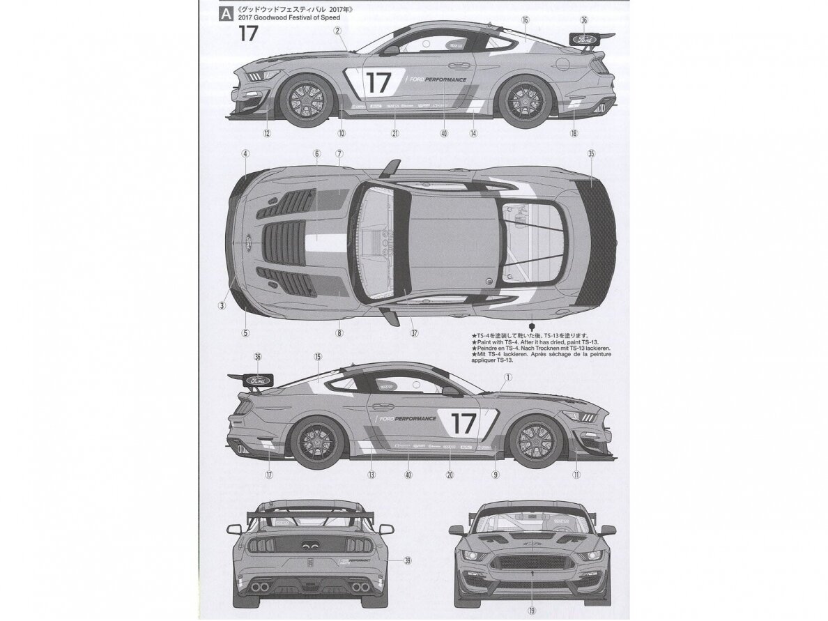 Tamiya - Ford Mustang GT4, 1/24, 24354 5 Tamiya - Ford Mustang GT4, 1/24, 24354 5