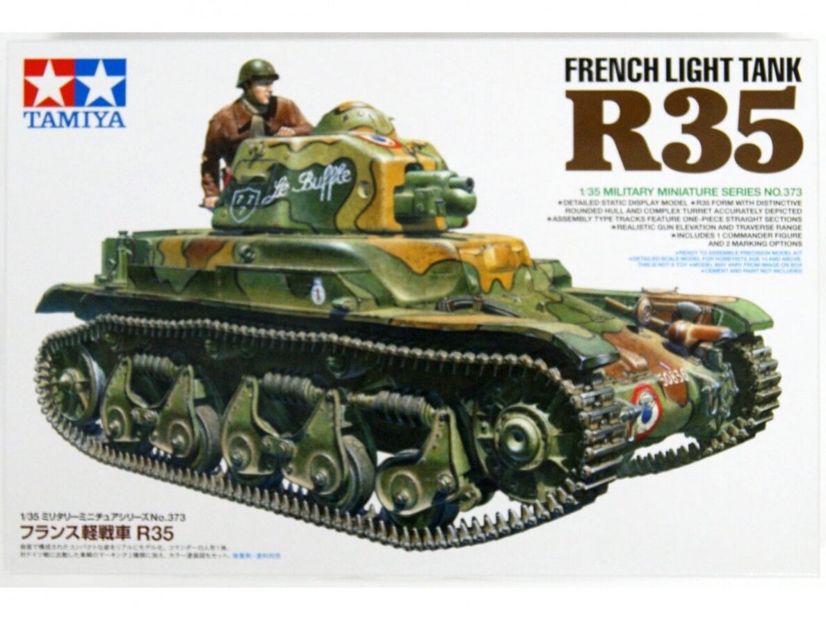 Tamiya - French Light Tank R35, 1/35, 35373 Tamiya - French Light Tank R35, 1/35, 35373