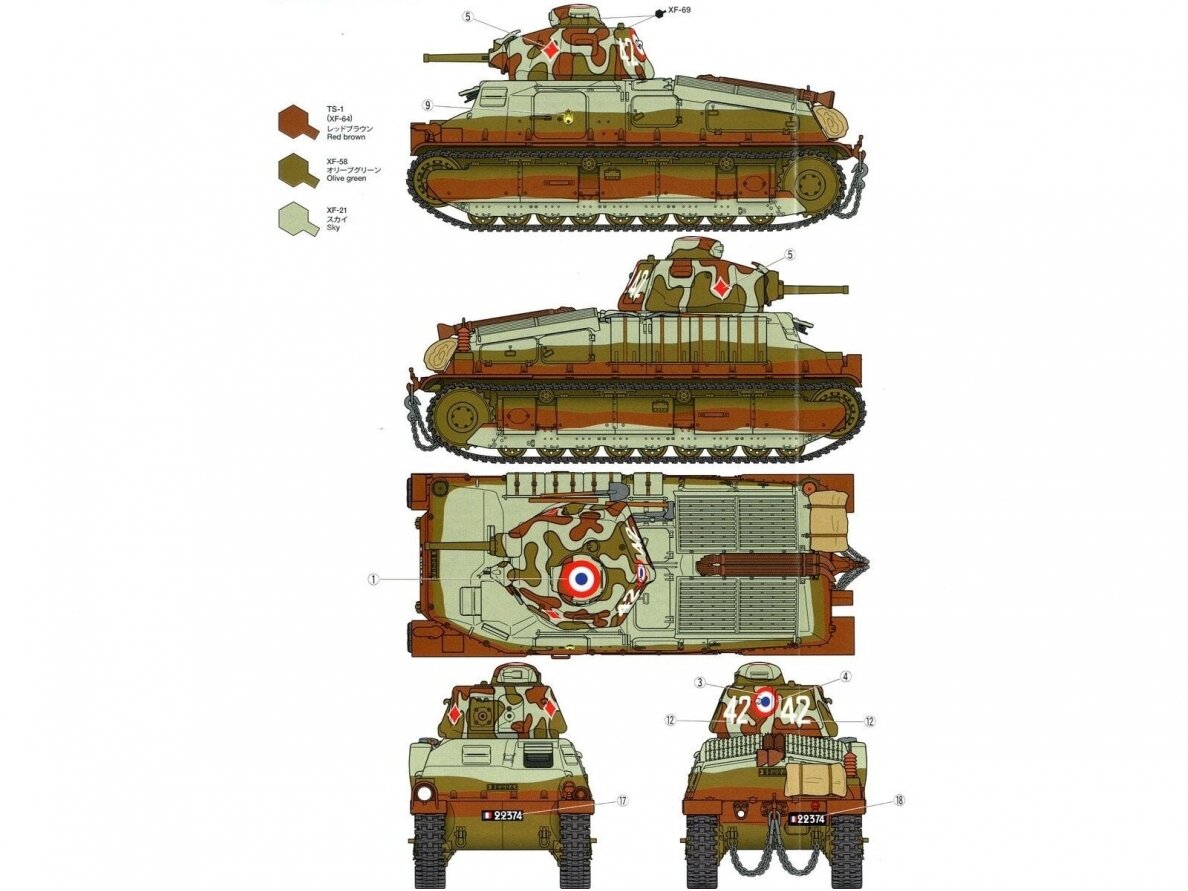 Tamiya - French Medium Tank SOMUA S35, 1/35, 35344 7 Tamiya - French Medium Tank SOMUA S35, 1/35, 35344 7