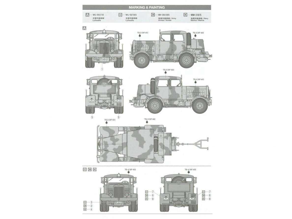 Tamiya - German Heavy Tractor SS-100, 1/48, 32593 8 Tamiya - German Heavy Tractor SS-100, 1/48, 32593 8