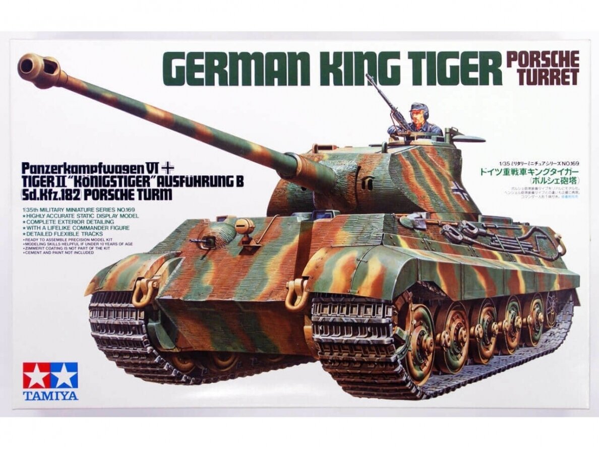 Tamiya - German King Tiger Porsche Turret, 1/35, 35169 Tamiya - German King Tiger Porsche Turret, 1/35, 35169