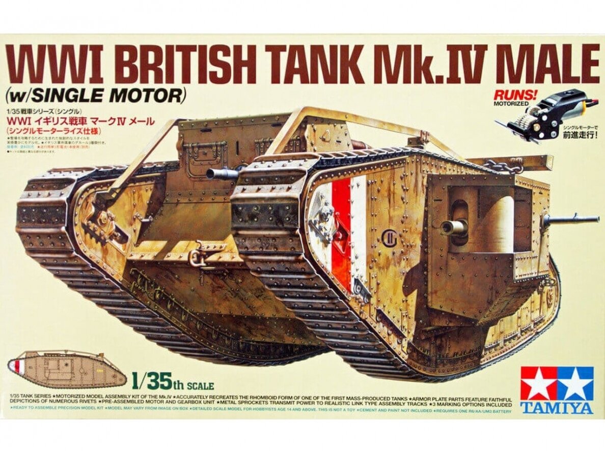 Tamiya - WWI British Tank Mk. IV Male (ar dzinēju), 1/35, 30057 Tamiya - WWI British Tank Mk. IV Male (ar dzinēju), 1/35, 30057