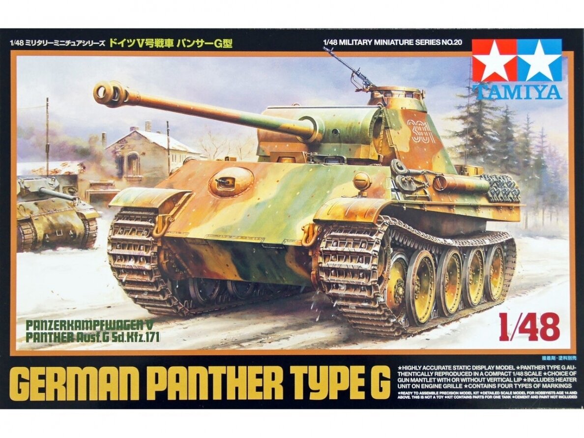 Tamiya - German Panther Type G, 1/48, 32520 Tamiya - German Panther Type G, 1/48, 32520