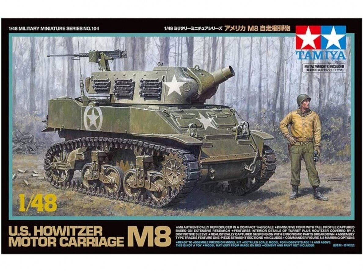 Tamiya - U.S. Howitzer Motor Carriage M8, 1/48, 32604 Tamiya - U.S. Howitzer Motor Carriage M8, 1/48, 32604