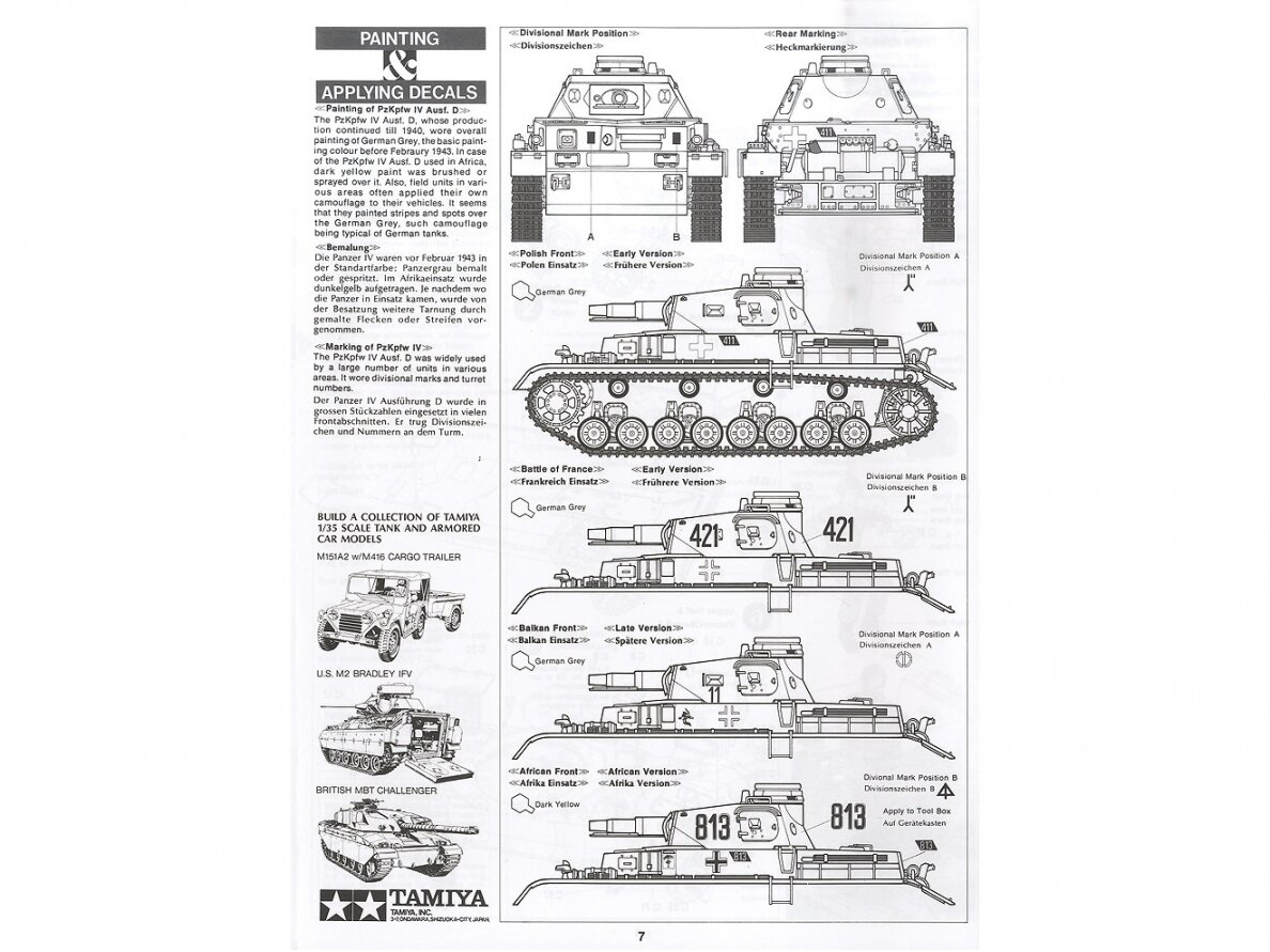 Tamiya - German Pz.Kpfw. IV Ausf.D, 1/35, 35096 7 Tamiya - German Pz.Kpfw. IV Ausf.D, 1/35, 35096 7