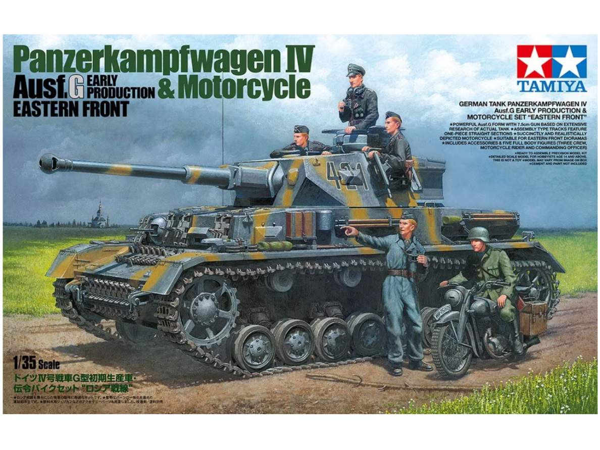 Tamiya - Panzerkampfwagen IV Ausf G. Early Production & Motorcycle Eastern Front, 1/35, 25209 Tamiya - Panzerkampfwagen IV Ausf G. Early Production & Motorcycle Eastern Front, 1/35, 25209