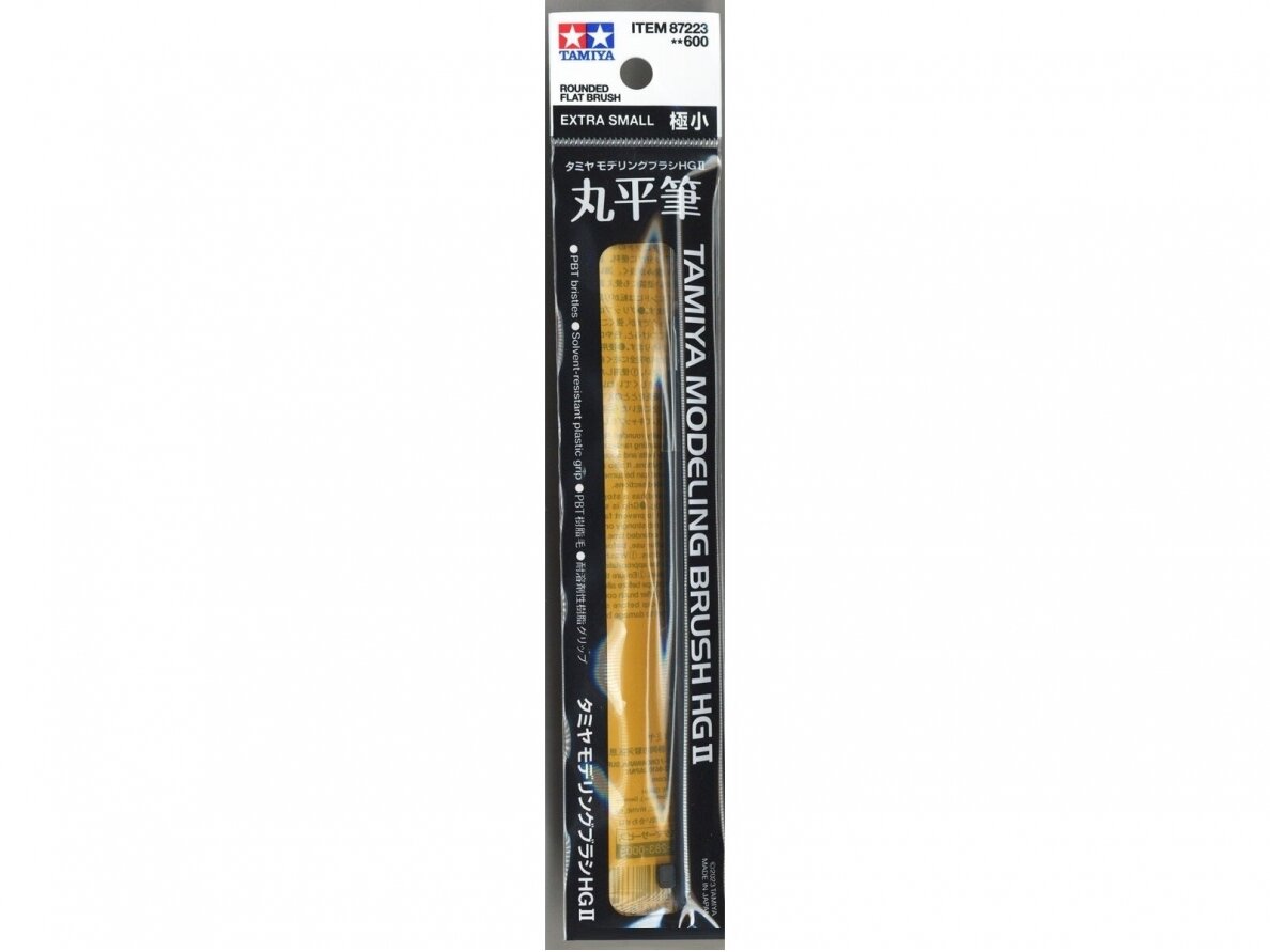 Tamiya - Brush HG II Extra Small Rounded Flat, 87223 Tamiya - Brush HG II Extra Small Rounded Flat, 87223