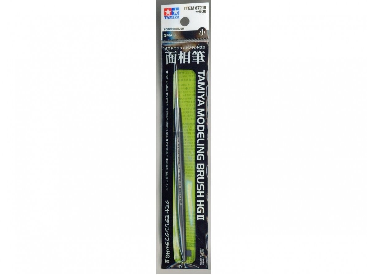 Tamiya - HG II Pointed Brush (Small), 87219 Tamiya - HG II Pointed Brush (Small), 87219