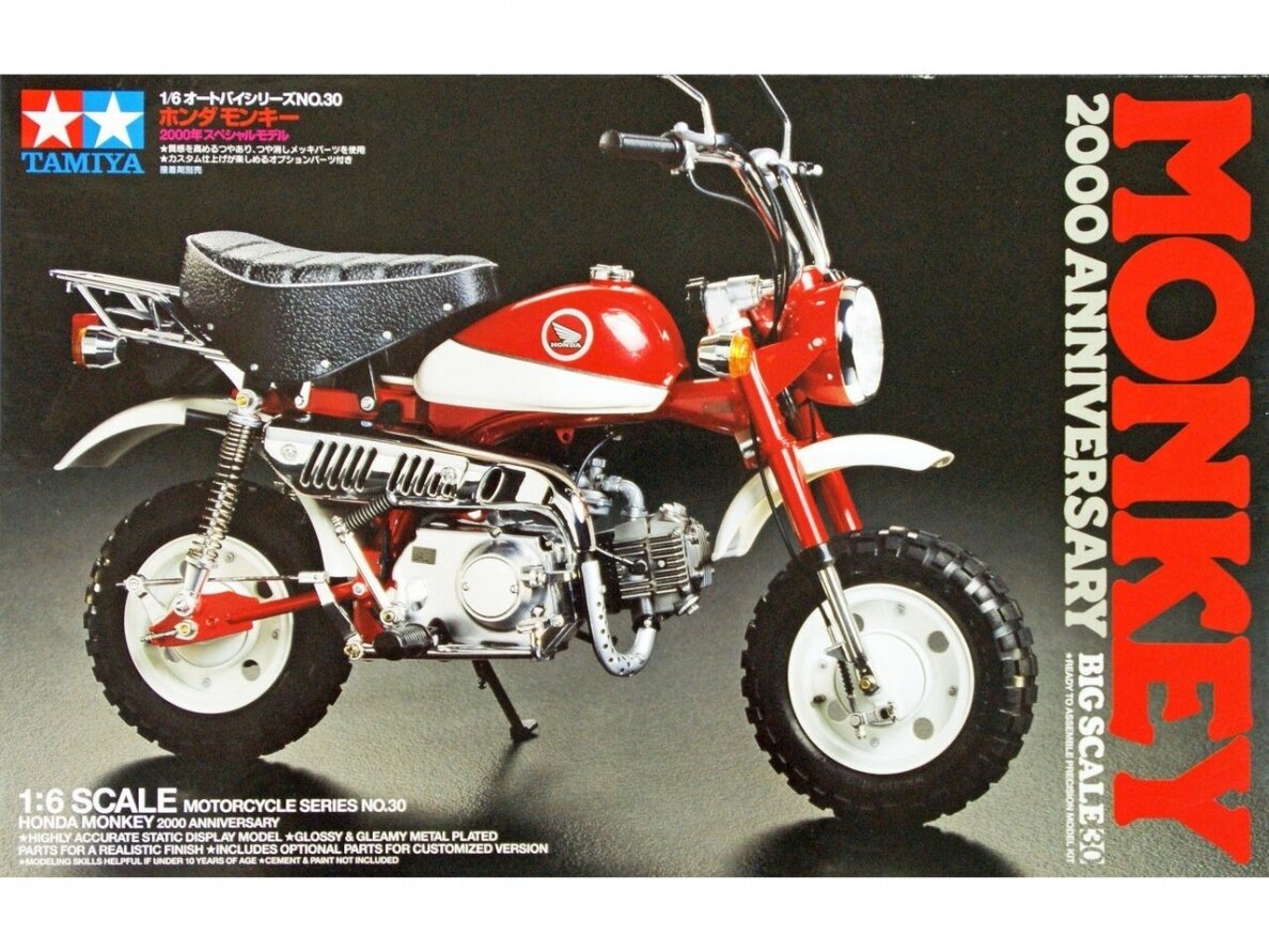 Tamiya - Honda Monkey 2000 Anniversary 2000, 1/6, 16030 Tamiya - Honda Monkey 2000 Anniversary 2000, 1/6, 16030