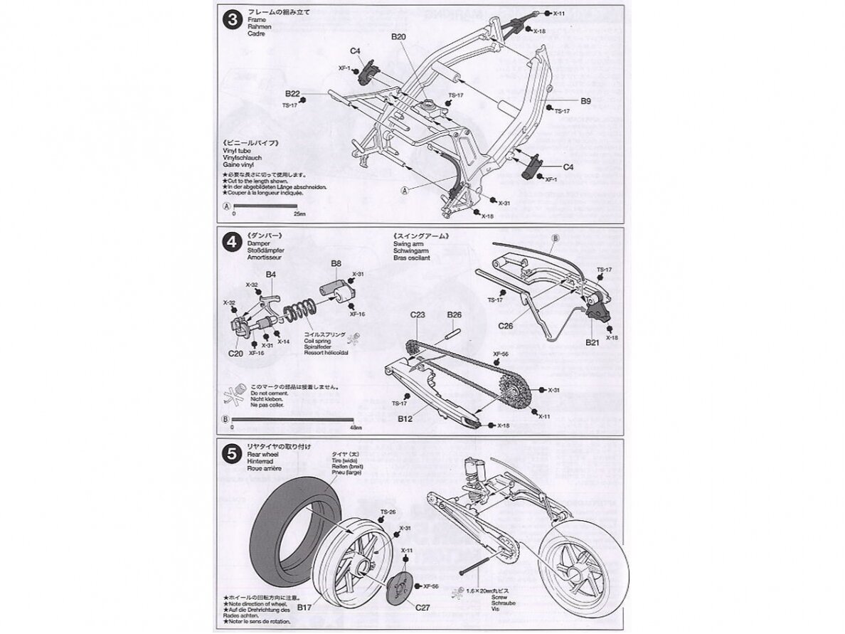Tamiya - Honda NSR500 Factory Color, 1/12, 14099 6 Tamiya - Honda NSR500 Factory Color, 1/12, 14099 6