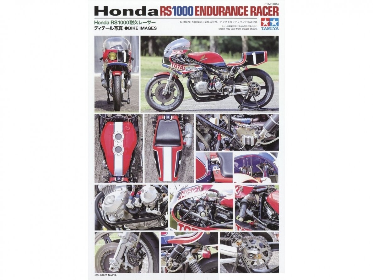 Tamiya - Honda RS1000 Endurance Racer 1981, 1/12, 14014 17