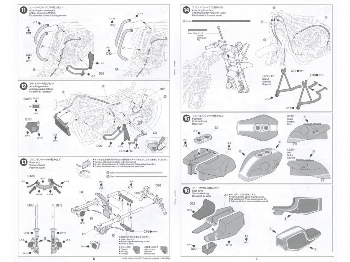Tamiya - Honda RS1000 Endurance Racer 1981, 1/12, 14014 12 Tamiya - Honda RS1000 Endurance Racer 1981, 1/12, 14014 12