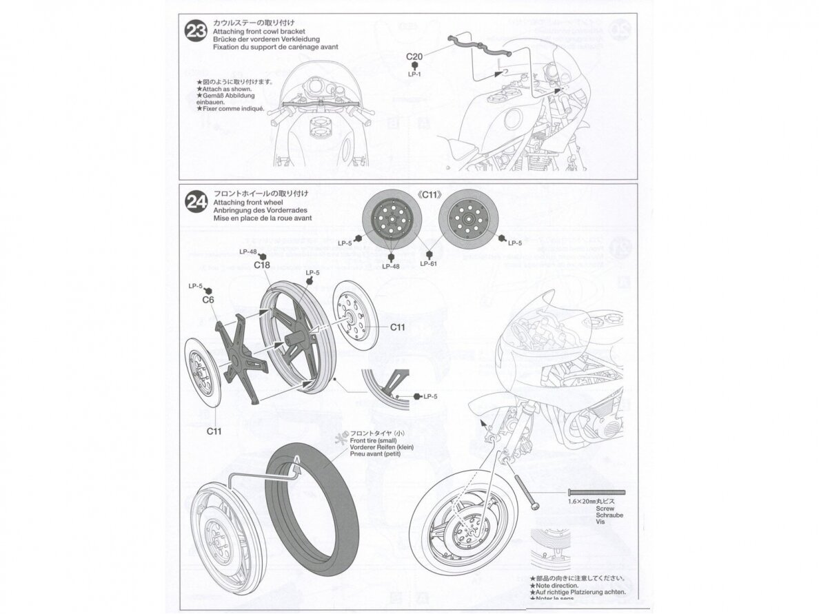 Tamiya - Honda RS1000 Endurance Racer 1981, 1/12, 14014 14 Tamiya - Honda RS1000 Endurance Racer 1981, 1/12, 14014 14