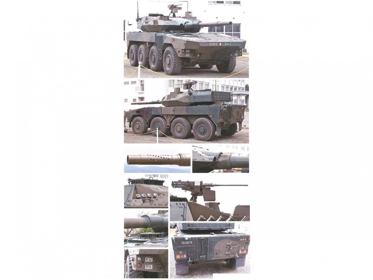 Tamiya - JGSDF MCV Type 16, 1/35, 35361 16 Tamiya - JGSDF MCV Type 16, 1/35, 35361 16
