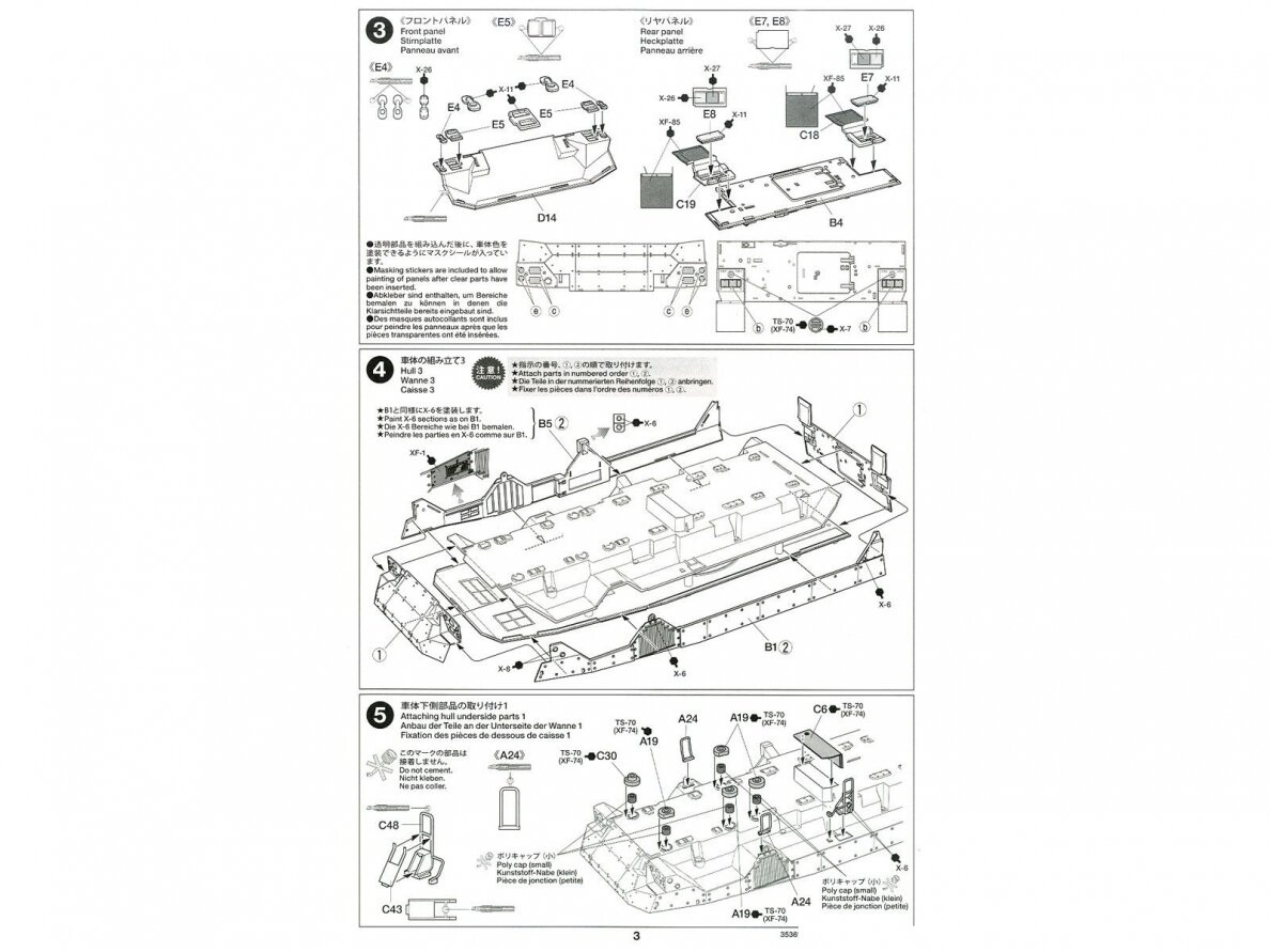 Tamiya - JGSDF MCV Type 16, 1/35, 35361 18 Tamiya - JGSDF MCV Type 16, 1/35, 35361 18